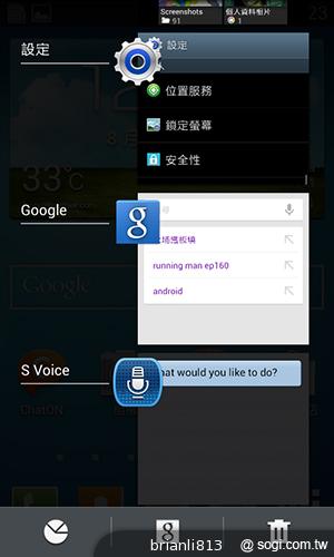 雙核入門百搭機SAMSUNG GALAXY CORE