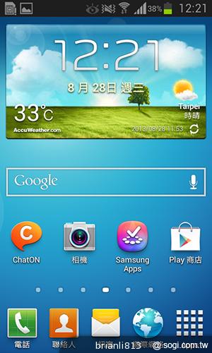 雙核入門百搭機SAMSUNG GALAXY CORE