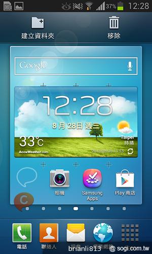 雙核入門百搭機SAMSUNG GALAXY CORE