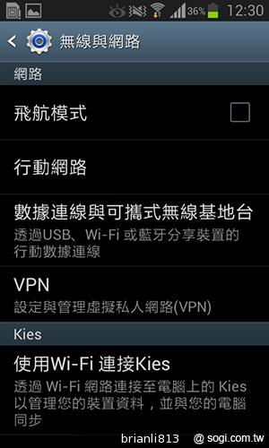 雙核入門百搭機SAMSUNG GALAXY CORE