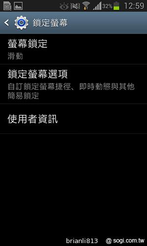 雙核入門百搭機SAMSUNG GALAXY CORE