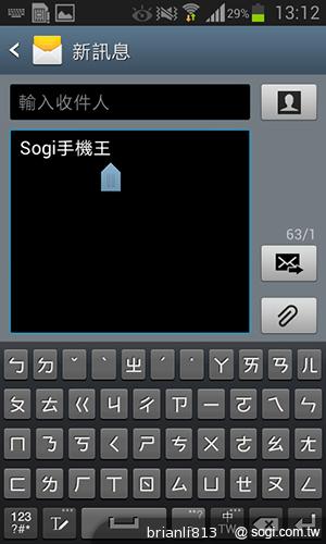 雙核入門百搭機SAMSUNG GALAXY CORE