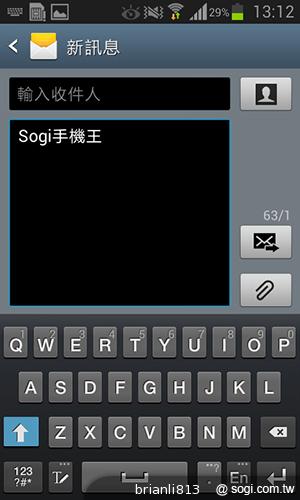 雙核入門百搭機SAMSUNG GALAXY CORE