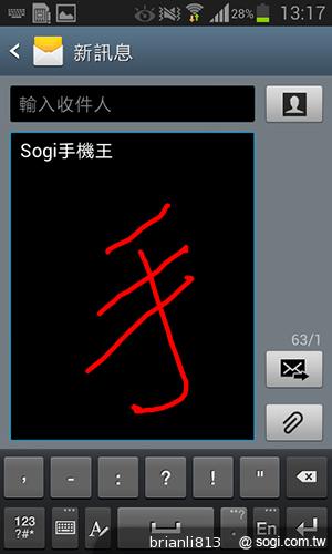 雙核入門百搭機SAMSUNG GALAXY CORE