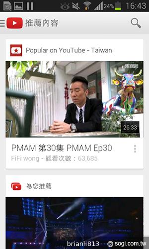 雙核入門百搭機SAMSUNG GALAXY CORE