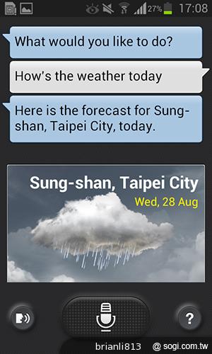 雙核入門百搭機SAMSUNG GALAXY CORE