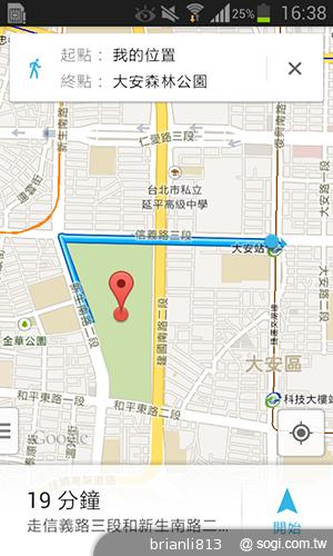 雙核入門百搭機SAMSUNG GALAXY CORE