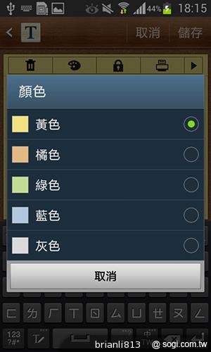 雙核入門百搭機SAMSUNG GALAXY CORE