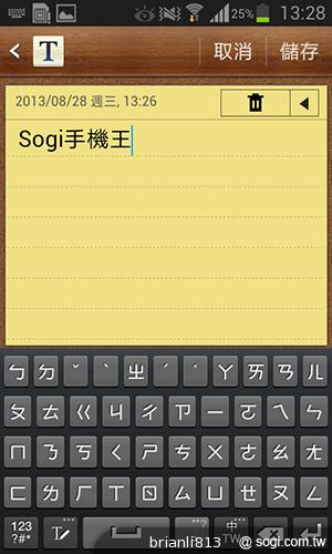 雙核入門百搭機SAMSUNG GALAXY CORE