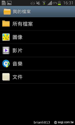 雙核入門百搭機SAMSUNG GALAXY CORE