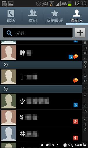 雙核入門百搭機SAMSUNG GALAXY CORE