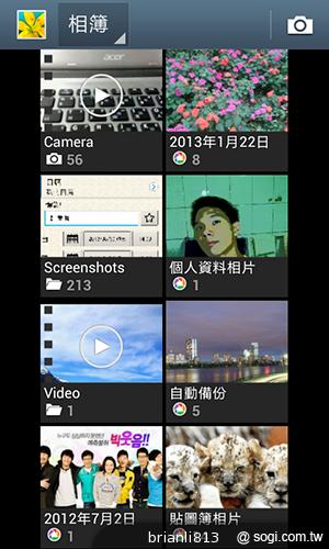 雙核入門百搭機SAMSUNG GALAXY CORE