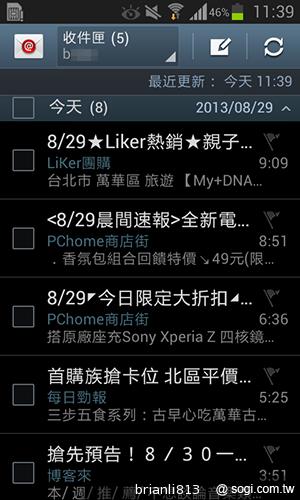 雙核入門百搭機SAMSUNG GALAXY CORE