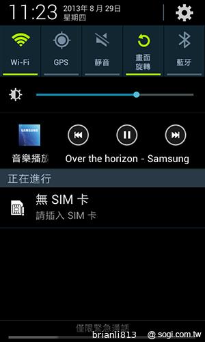 雙核入門百搭機SAMSUNG GALAXY CORE