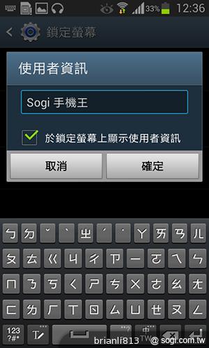 雙核入門百搭機SAMSUNG GALAXY CORE