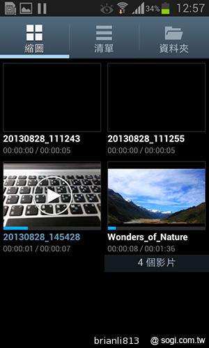 雙核入門百搭機SAMSUNG GALAXY CORE