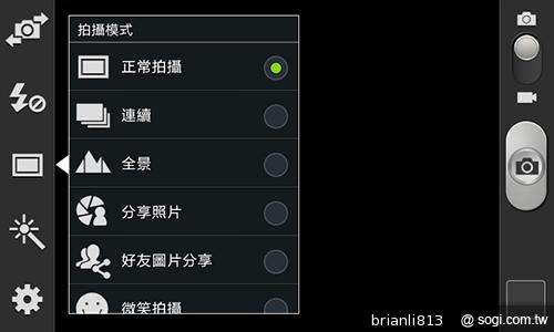 雙核入門百搭機SAMSUNG GALAXY CORE