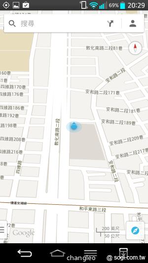 LG G2旗艦機登台體驗 9月底推預購、10月開賣