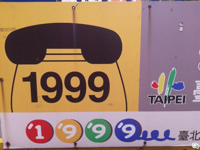 雙核入門百搭機SAMSUNG GALAXY CORE