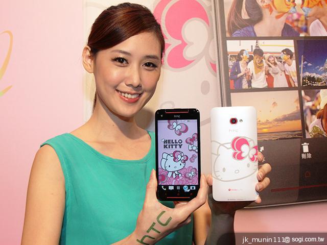 宏達電、長榮航合推Butterfly s Hello Kitty限量版