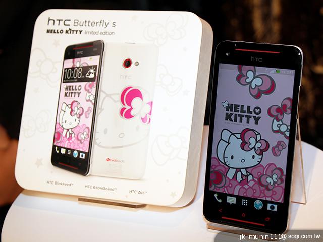 宏達電、長榮航合推Butterfly s Hello Kitty限量版