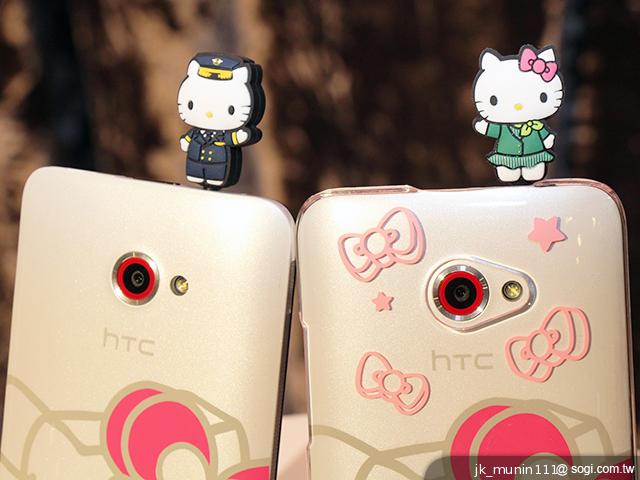 宏達電、長榮航合推Butterfly s Hello Kitty限量版