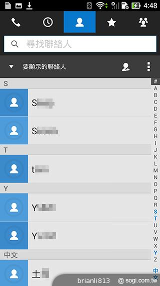 ASUS The New PadFone Infinity攝錄、功能全體驗 ASUS The New PadFone Infinity攝錄、功能全體驗