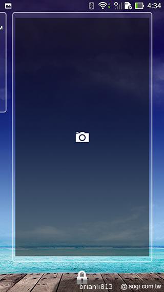 ASUS The New PadFone Infinity攝錄、功能全體驗 ASUS The New PadFone Infinity攝錄、功能全體驗