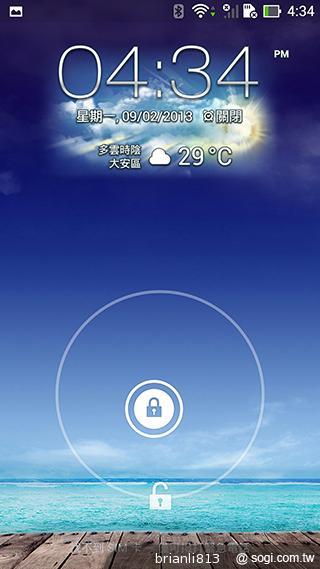 ASUS The New PadFone Infinity攝錄、功能全體驗 ASUS The New PadFone Infinity攝錄、功能全體驗