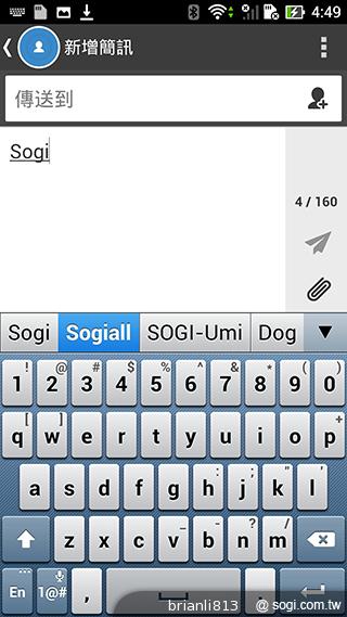ASUS The New PadFone Infinity攝錄、功能全體驗 ASUS The New PadFone Infinity攝錄、功能全體驗