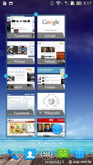 ASUS The New PadFone Infinity攝錄、功能全體驗 ASUS The New PadFone Infinity攝錄、功能全體驗