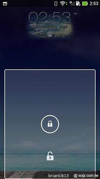 ASUS The New PadFone Infinity攝錄、功能全體驗 ASUS The New PadFone Infinity攝錄、功能全體驗