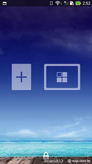 ASUS The New PadFone Infinity攝錄、功能全體驗 ASUS The New PadFone Infinity攝錄、功能全體驗