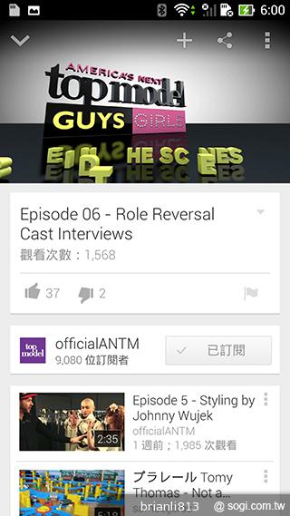 ASUS The New PadFone Infinity攝錄、功能全體驗 ASUS The New PadFone Infinity攝錄、功能全體驗