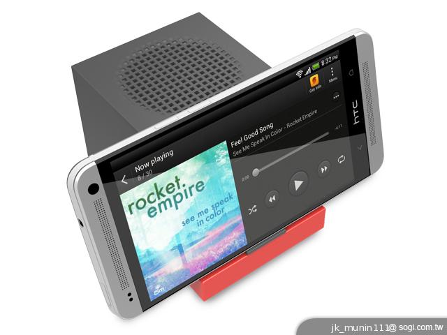 HTC One推新色極光藍 BoomBass喇叭十月中開賣