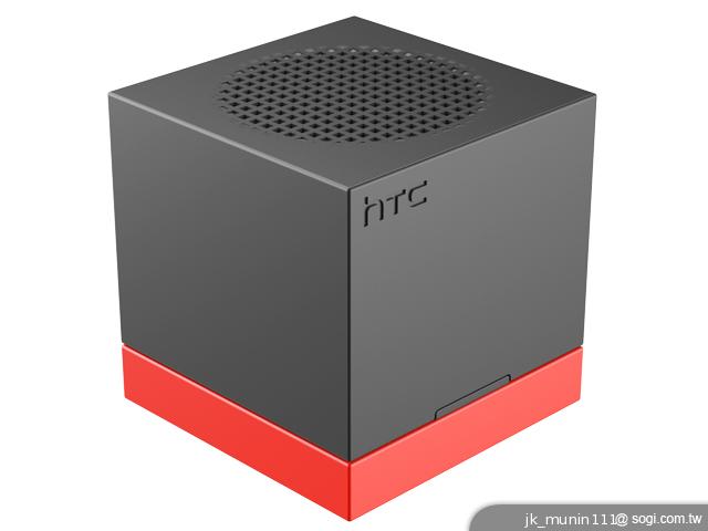 HTC One推新色極光藍 BoomBass喇叭十月中開賣