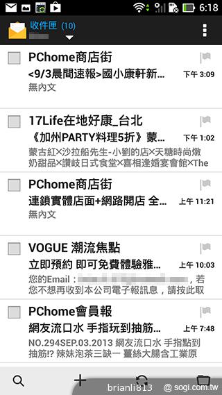 ASUS The New PadFone Infinity攝錄、功能全體驗 ASUS The New PadFone Infinity攝錄、功能全體驗