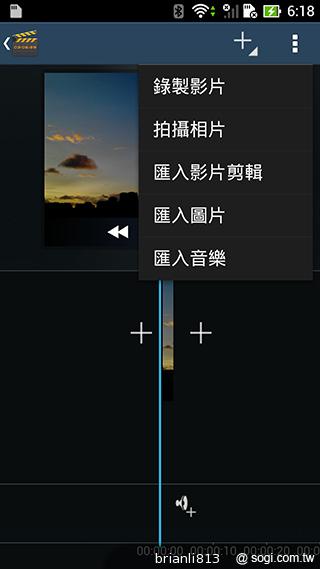 ASUS The New PadFone Infinity攝錄、功能全體驗 ASUS The New PadFone Infinity攝錄、功能全體驗