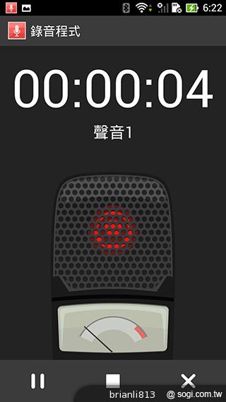 ASUS The New PadFone Infinity攝錄、功能全體驗 ASUS The New PadFone Infinity攝錄、功能全體驗