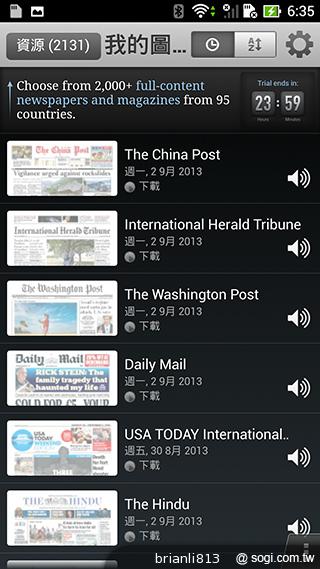 ASUS The New PadFone Infinity攝錄、功能全體驗 ASUS The New PadFone Infinity攝錄、功能全體驗