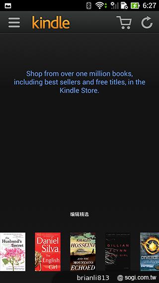 ASUS The New PadFone Infinity攝錄、功能全體驗 ASUS The New PadFone Infinity攝錄、功能全體驗