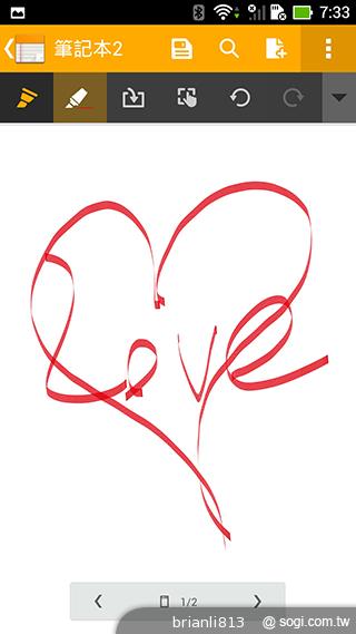 ASUS The New PadFone Infinity攝錄、功能全體驗 ASUS The New PadFone Infinity攝錄、功能全體驗