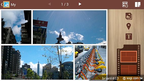 ASUS The New PadFone Infinity攝錄、功能全體驗 ASUS The New PadFone Infinity攝錄、功能全體驗