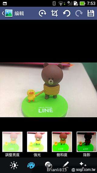 ASUS The New PadFone Infinity攝錄、功能全體驗 ASUS The New PadFone Infinity攝錄、功能全體驗