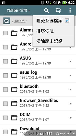 ASUS The New PadFone Infinity攝錄、功能全體驗 ASUS The New PadFone Infinity攝錄、功能全體驗