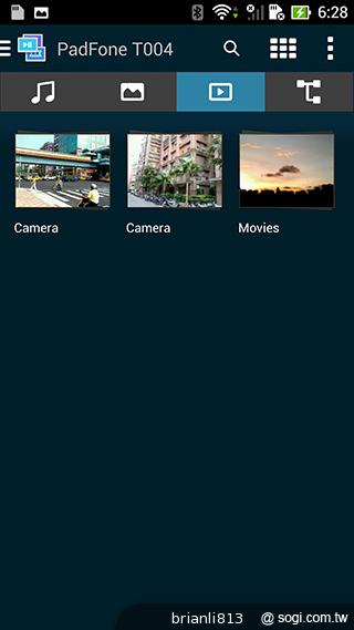 ASUS The New PadFone Infinity攝錄、功能全體驗 ASUS The New PadFone Infinity攝錄、功能全體驗