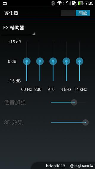 ASUS The New PadFone Infinity攝錄、功能全體驗 ASUS The New PadFone Infinity攝錄、功能全體驗