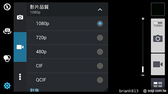 ASUS The New PadFone Infinity攝錄、功能全體驗 ASUS The New PadFone Infinity攝錄、功能全體驗
