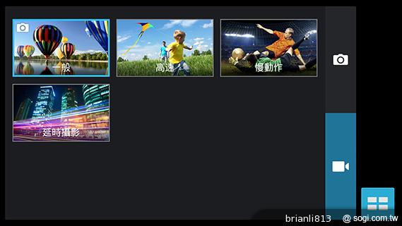 ASUS The New PadFone Infinity攝錄、功能全體驗 ASUS The New PadFone Infinity攝錄、功能全體驗