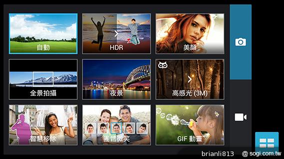 ASUS The New PadFone Infinity攝錄、功能全體驗 ASUS The New PadFone Infinity攝錄、功能全體驗